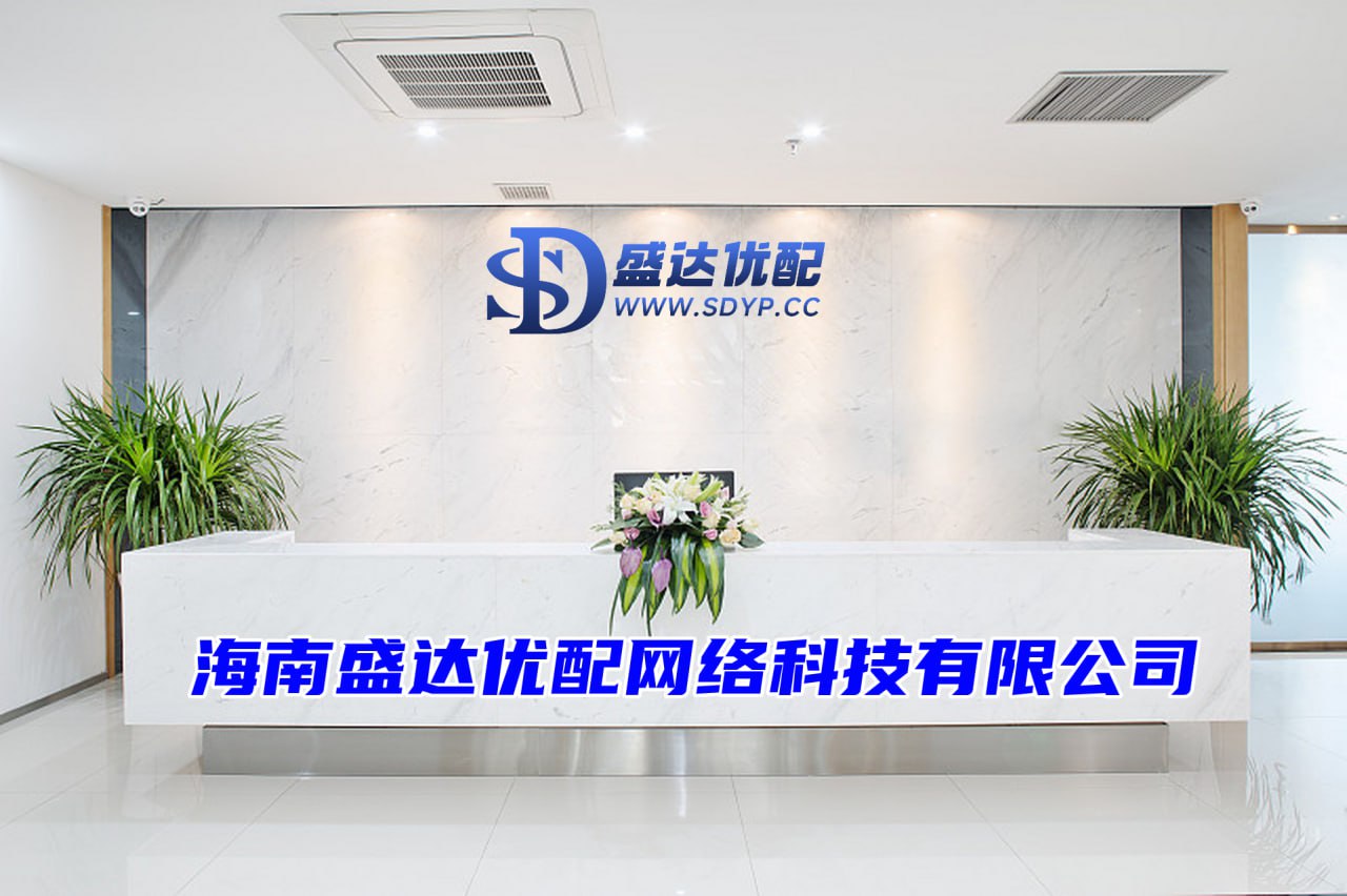 广瑞网-正规股票配资平台官网-沈阳配资开户-广西股票配资
